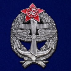 Знак Красного командира - морского лётчика (1918-1922)  фото