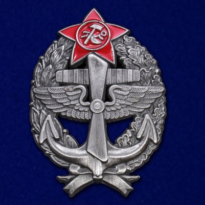 Знак Красного командира - морского лётчика (1918-1922)