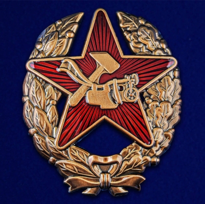 Знак Красного командира РККА 1918 г