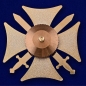 Знак "Крест За службу на Кавказе". Фотография №2