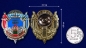 Знак КВПО ДШМГ "Пограничный десант". Фотография №3