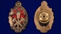 Знак "Лучшему работнику пожарной охраны НКВД". Фотография №3