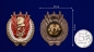 Знак "Лучшему ударнику" (1932 г.). Фотография №4