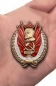 Знак "Лучшему ударнику" (1932 г.). Фотография №5