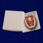 Знак "Лучшему ударнику" (1932 г.). Фотография №6
