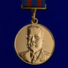 Знак Главный маршал артиллерии Неделин  фото