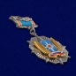 Знак МЧС "Отличник авиации" с самолетом. Фотография №3