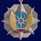 Знак МЧС "Отличник авиации" с самолетом. Фотография №1