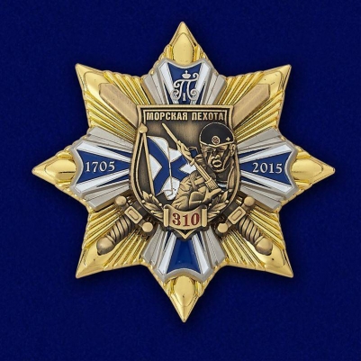 Знак Морской пехоты