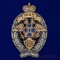 Знак МВД "Лучший сотрудник криминальной полиции". Фотография №2
