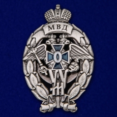 Знак МВД Лучший участковый уполномоченный полиции   фото