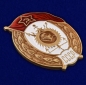 Знак об окончании Инженерно-строительного училища СССР. Фотография №2