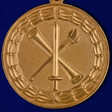 Знак За лучшую научную работу первой степени  фото