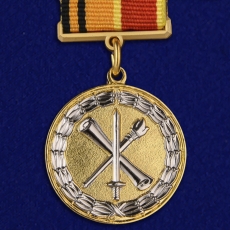 Знак За лучшую научную работу второй степени  фото