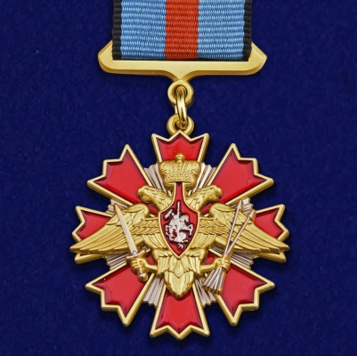 Знак "За службу" в РВСН