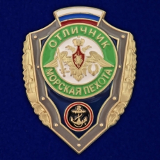 Знак Отличник Морской пехоты  фото