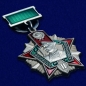 Знак "Отличник Погранвойск" 2 степени. Фотография №2