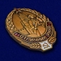 Знак "Отличник РККА". Фотография №3
