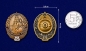 Знак "Отличник РККА". Фотография №5