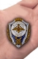 Знак "Отличник РВСН" . Фотография №5