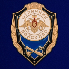 Знак Отличник войск ПВО   фото