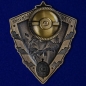 Знак «Отличный пограничник МВД». Фотография №2