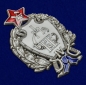 Знак первых кавалерийских курсов (4-й выпуск). Фотография №2