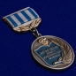 Знак "Почетный работник высшего образования". Фотография №3