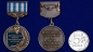 Знак "Почетный работник высшего образования". Фотография №5