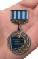 Знак "Почетный работник высшего образования". Фотография №6