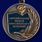 Знак "Почетный работник высшего образования". Фотография №1