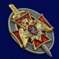 Знак "Почетный сотрудник Росгвардии". Фотография №2