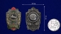Знак "Пограничник МЧПВ". Фотография №3