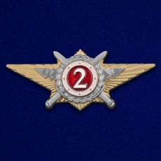 Знак Росгвардии Квалификационное звание Специалист 2-го класса  фото