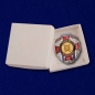 Знак РВСН «Служу Отечеству». Фотография №6