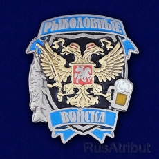 Знак Рыбака  фото