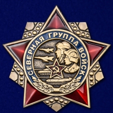 Знак Северная группа войск  фото