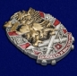 Знак Сил Специальных Операций ВС Республики Беларусь. Фотография №2