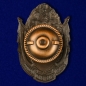 Знак "Слава Советской Армии". Фотография №5