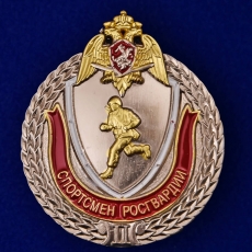 Знак Спортсмен Росгвардии 2 степени   фото