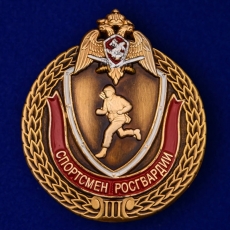 Знак Спортсмен Росгвардии 3 степени  фото