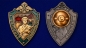 Знак "Старший пограннаряда РФ". Фотография №3