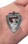 Знак "Старший пограннаряда СССР". Фотография №6