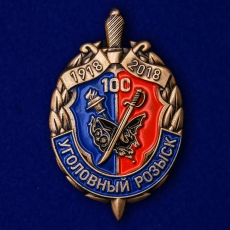 Знак 100 лет Уголовному розыску  фото