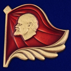 Знак «В.И.Ленин. Тип 24»  фото