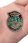 Знак Волонтер России. Фотография №4