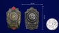 Знак "Вожатый. Пограничный кинолог". Фотография №3