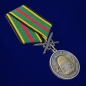 Медаль Z Сапер "Участник СВО на Украине". Фотография №2