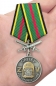 Медаль Z Сапер "Участник СВО на Украине". Фотография №6