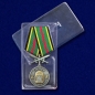 Медаль Z Сапер "Участник СВО на Украине". Фотография №9